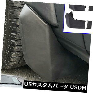 }bhK[h D h[o[̔̂߂̃ZbgtBbg3 2004-2008[hhtbvtbvXvbVK[h SET FIT FOR LAND ROVER DISCOVERY 3 2004-2008 MOLDED MUD FLAP FLAPS SPLASH GUARDS