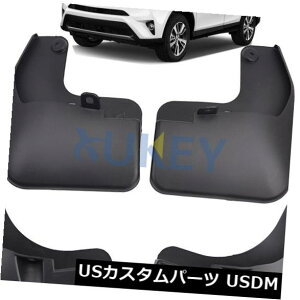}bhK[h D g^RAV4 2016-2018̂߂̓KDtbvtbvMudFlapsXvbVK[h}bhK[h Fit For Toyota RAV4 2016-2018 Mud Flap Flaps MudFlaps Splash Guards Mudguards