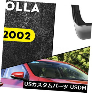 }bhK[h D g^J[1998 - 2002N̂߂ɐݒ肳ꂽ4{̃XvbVK[h}bhK[h}bhtbvtF_[ 4pcs Splash Guards Mudguards Mud Flaps Fenders Set For Toyota Corolla 1998-2