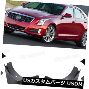 }bhK[h D 2013-2017LfbNATSZ_̂߂4{̎Ԃ̓DtbvXvbVK[h}bhK[htF_[ 4Pcs Car Mud Flaps Splash Guard Mudguard Fender for 2013-2017 Cadillac ATS Sedan