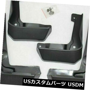 }bhK[h D z_x[HRV 15pDtbvXvbVK[htF_[}bhK[htBbg Mud Flaps Splash Guard Fender Mudguard Fit FOR Honda Vezel HRV 15