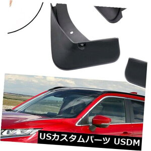 }bhK[h D OHGNvXNX2018 2019̂߂̐VԂ̃}bhK[h̓DtbvXvbVK[h Car Mudguard Mud Flaps Splash Guards New for Mitsubishi Eclipse Cross 2018 2019