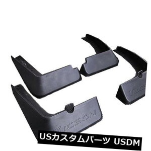 }bhK[h D q_Cc[\2016-2018 4PCSJ[}bhtbvtbvXvbVK[h}bhK[h For Hyundai Tucson 2016-2018 4PCS Car Mud Flap Flaps Splash Guard Mudguards