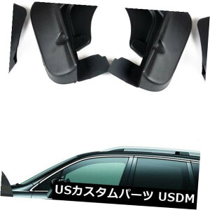 }bhK[h D XotHX^[2008 2009 2010-2013pMUDtbvFLAPSXvbVK[hMUDGUARD MUD FLAP FLAPS SPLASH GUARDS MUDGUARD For Subaru Forester 2008 2009 2010-2013