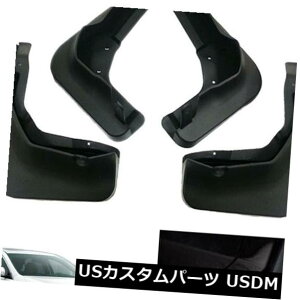 }bhK[h D g^REIZ MARK X 2011-2020p4}bhtbv}bhtbvXvbVK[h}bhK[h 4 Mud Flaps Mudflap Splash Guard Mud Guards for Toyota REIZ MARK X 2011-2020