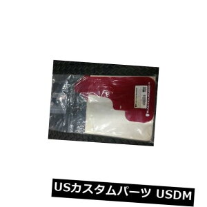 }bhK[h D [A[}[03-08tHX^[bhUR}bhtbvzCgS Rally Armor 03-08 Forester Red UR Mud Flaps White Logo