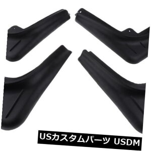 }bhK[h D 4x}bhtbvXvbVK[htF_[}bhK[hLbgfor|VF}J2011-2016 4x Mud Flaps Splash Guards Fender Mudguard Kit For Porsche Macan 2011-2016
