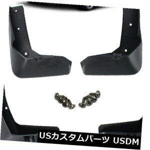 }bhK[h D YAeB}2019̃J[Zbg}bhK[htbvXvbVK[h2019tF_[ Car Set Mudguards For Nissan Altima 2019-on Mud Flaps Splash Guards 2019 Fender