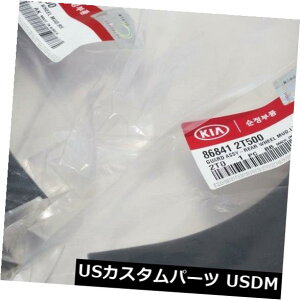 }bhK[h D Kia Optima 2014-2015pA}bhtbv Genuine Rear Mud Flaps for Kia Optima 2014-2015