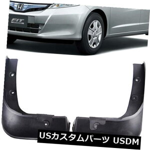 }bhK[h D 2011-2013Ñz_WY/tBbgOEMX|[cZbgXvbVK[h}bhtbv}bhK[h OEM Sports Set Splash Guards Mud Flaps Mud Guards For 2011-2013 Honda Jazz / Fit