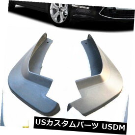 マッドガード 泥除け 新しいセットスプラッシュガードマッドガードマッドフラップ1786847/138168 5用06-13フォードS-MAX New Set Splash Guards Mud Guards Mud Flaps 1786847/1381685 For 06-13 Ford S-MAX