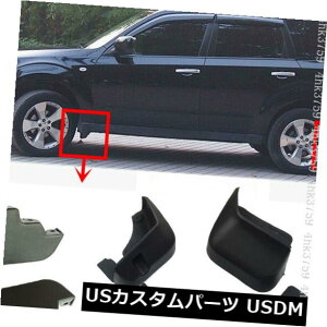 }bhK[h D Ԃ̓DtbvXvbVK[htF_[tgXotHX^[2008-2012pA6 Car Mud Flaps Splash Guard Fenders FrontRear 6pcs For Subaru Forester 2008-2012