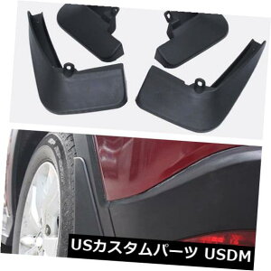 }bhK[h D 4{̃vX`bN^C}bhK[hXvbVK[h}bhtbvpVWeBOA2017-2019 4pcs Plastic Tire Mudguard Splash Guards Mud Flaps For VW Tiguan 2017-2019