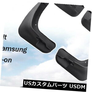 }bhK[h D m[tGXTX2009NXvbVK[h}bhtbv̂߂̃Zbg}bhtbv}bhK[h Set Mud Flaps Mudguards For Renault Fluence Samsung 2009 Splash Guards Mudf