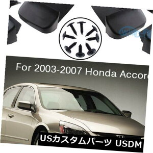 �}�b�h�K�[�h �D���� 2003-2007�N�z���_�A�R�[�h�Z�_���̂��߂�4�{�̃}�b�h�K�[�h�X�v���b�V���t���b�v�t�F���_�[�u���b�N�L�b�g 4Pcs Mud Guard Splash Flaps Fender Black Kit For 2003-2007 Honda Accord Sedan