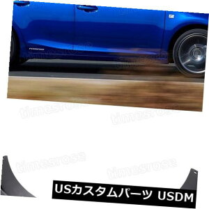 }bhK[h D 4}bhtbvXvbVK[hNTXCT200h F-X|[c2014-2018ptF_[J[}bhK[h 4 Mud Flaps Splash Guards Fender Car Mudguard for Lexus CT200h F-Sport 2014-2018