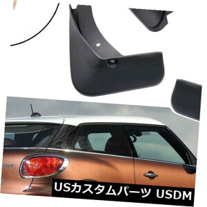 }bhK[h D J[}bhK[h}bhtbvXvbVK[htF_[V^MINI Paceman 2013-2016 14 15 Car Mudguard Mud Flaps Splash Guards Fender New for MINI Paceman 2013-2016 14 15