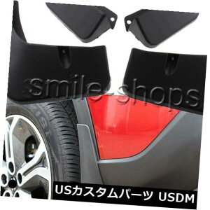 }bhK[h D tF_[tBbgg}bhtbvtbvK[hZbgԗp2016-2018XYLr^[XvbV Fender Fitment Mud Flap Flaps Guards Set Car For 2016-2018 Suzuki Vitara Splash