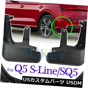 }bhK[h D AEfBQ5 FY S-Line SQ5 18 19XvbVK[h}bhtbv18-19pXukey}bhtbv Xukey Mud Flaps For Audi Q5 FY S-Line SQ5 18 19 Splash Guards Mudflaps 18-19