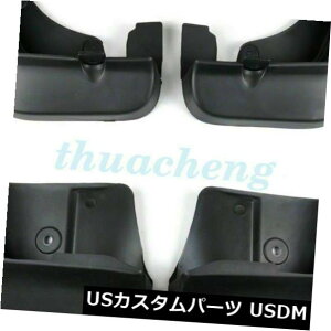 }bhK[h D 4PCS}bhtbvtgAv XotHX^[2009-2012NԎXvbVK[ĥ߂̌㕔 4PCS Mud Flaps Front  Rear For subaru Forester 2009-2012 Car Auto Splash Guar