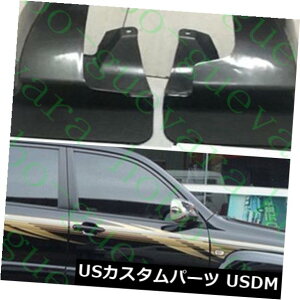 }bhK[h D g^hN[U[vhFJ120 2003-2009p2Xtg}bhtbvXvbVK[h 2X Front Mud Flaps Splash Guards For Toyota Land Cruiser Prado FJ120 2003-2009