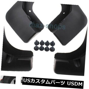 マッドガード 泥除け 4本マッドフラップスプラッシュガードフェンダーフロント+リアフィット用トヨタRAV 4 2013-2015 4Pcs Mud Flaps Splash Guards Fender Front + Rear Fit For Toyota RAV4 2013-2015