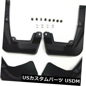 マッドガード 泥除け 新しい4本のフロントとリアのスプラッシュガードホンダCR-V CRV 2017-2019のための泥フラップ NEW 4pcs Front And Rear Splash Guards Mud Flaps For Honda CR-V CRV 2017-2019