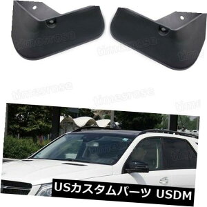 }bhK[h D 4{}bhtbvXvbVK[htF_[}bhK[hpZfXxcGLE 350 2017 4Pcs Mud Flaps Splash Guard Fender Mudguard for Mercedes-Benz GLE 350 2017