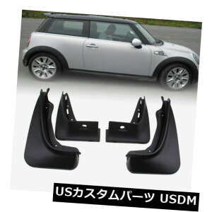 }bhK[h D 4 x}bhtbvXvbVK[h}bhK[htgA09-13~jN[p[/N[p[ubN 4x Mud Flaps Splash Guard Mudguard Front Rear For 09-13 Mini Cooper/Cooper Black