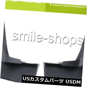 �}�b�h�K�[�h �D���� 2012-2018���YNV200�p�X�v���b�V���K�[�h�}�b�h�K�[�h�}�b�h�t���b�v�}�b�h�K�[�h�L�b�g Splash Guard Mud Guards Mud Flaps Mud Guards Kit For 2012-2018 Nissan NV200