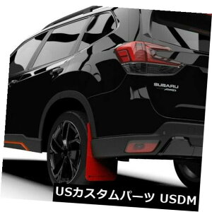 }bhK[h D Xo2019+tHX^[bhwubNSp[A[}[}bhtbv Rally Armor Mud Flaps For Subaru 2019+ Forester Red w Black Logo