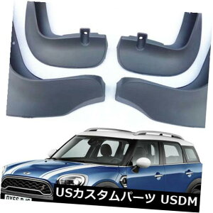 }bhK[h D OEMX|[cXvbV}bhK[h}bhtbvp2017-2019~jN[p[Jg[}F60 OEM Sports Splash Mud Guards Mud Flaps For 2017-2019 Mini Cooper Countryman F60