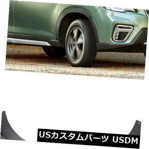 }bhK[h D XotHX^[2019p4DtbvXvbVK[htF_[Ԃ̓D 4 Mud Flaps Splash Guards Fender Car Mudguard for Subaru Forester 2019