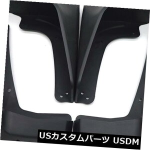 }bhK[h D VWSt6 Mk 6 2009-12ptgtbvXvbVK[htgA}bhK[htF_[ Mud Flaps Splash Guards for VW Golf 6 Mk6 2009-12 Front Rear Mudguards Fender
