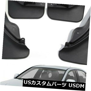 }bhK[h D OEMXvbVK[h08-2011ZfXxcCNXW204Z_ptbvtbv OEM Splash Guards Mud Guards Flaps For 08-2011 Mercedes Benz C Class W204 Sedan