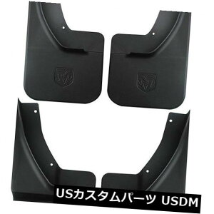 }bhK[h D 4pc 2011-2017 1500 2500 Ram}bhtbvXvbVK[httF_[tAubN 4pc 2011-2017 1500 2500 Ram Mud Flaps Splash Guards With Fender Flares Black