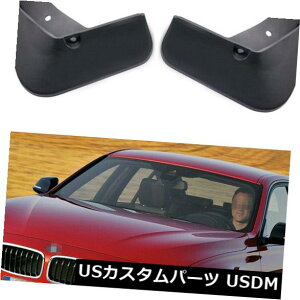 }bhK[h D 4DtbvXvbVK[hBMW 3V[YptF_[J[}bhK[h2012-2018 F30 4 Mud Flaps Splash Guards Fender Car Mudguard for BMW 3 Series 2012-2018 F30