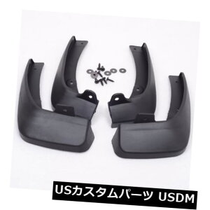 }bhK[h D tH[htBGX^MK7nb`obN2011-2016̂߂̃ZbgtBbgMUD FLAP SPLASH GUARDS MUDGUARDS SET FIT FOR FORD FIESTA MK7 HATCHBACK 2011-2016 MUD FLAP SPLASH GUARDS MUDGUARDS