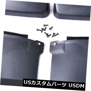 }bhK[h D tbhtbvtbhtbvtBbgz_AR[hZ_2003 2004 2005 2005M̔ Mud Flap Flaps SPLASH GUARDS fit HONDA ACCORD SEDAN 2003 2004 2005 2007 Hot Sale