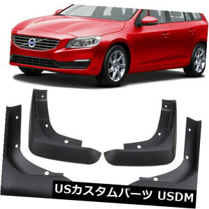 }bhK[h D XvbVK[h}bhtbv31265329/31359695tBbg2010-2018{{V60 Genuine Splash Guards Mud Flaps 31265329 / 31359695 Fit FOR 2010-2018 Volvo V60
