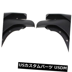 }bhK[h D 2011 - 2016ÑAEfBA8L̂߂4xtgA}bhtbvtbvXvbVK[htF_[ 4x Front Rear Mud Flap Flaps Splash Guard Fender for 2011-2016 Audi A8L Facelift