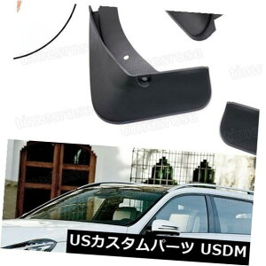 }bhK[h D ZfXxcENXGXe[g2014̂߂̎Ԃ̓DtbvXvbVK[htF_[}bhK[h Car Mud Flaps Splash Guard Fender Mudguard for Mercedes-Benz E-Class Estate 2014