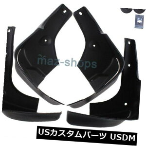 }bhK[h D 4{̃tgƃÃXvbVK[h}bhtbv̓NTXRX330 RX350 2004-2009ɓK 4pcs Front and Rear Splash Guard Mud Flaps Fits for Lexus RX330 RX350 2004-2009