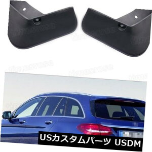 }bhK[h D ZfXxcCNXGXe[gAMĜ߂̓DtbvXvbVK[htF_[J[}bhK[h Mud Flaps Splash Guard Fender Car Mudguard forMercedes Benz C Class Estate AMG