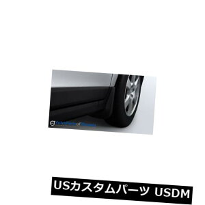 }bhK[h D {̃{{2010-2017 XC60tg}bhtbvXvbVK[h30779759VOEM Genuine Volvo 2010-2017 XC60 Front Mud Flaps Splash Guards 30779759 NEW OEM