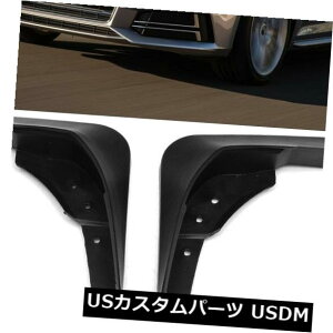 }bhK[h D 4xԂ̃tgAXvbV}bhK[htbvtF_[tApAEfBA4 B9 2016-2017 4x Car Front Rear Splash Mud Guards Flaps Fender Flares For Audi A4 B9 2016-2017