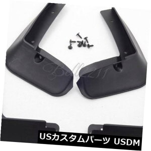 }bhK[h D DtbvXvbVK[hԂ̃tF_[Jo[q_C\i^2015 2016 4{ Mud Flaps Splash Guards Car Fenders Cover For Hyundai Sonata 2015 2016 4pcs