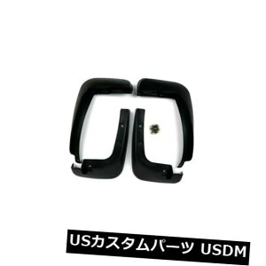 }bhK[h D 2011-2013z_tBbgWY}bhtbvXvbVK[hJo[vX`bN}bhK[ĥ߂4{ 4pcs For 2011-2013 Honda Fit Jazz Mud Flaps Splash Guard Cover Plastic Mudguar