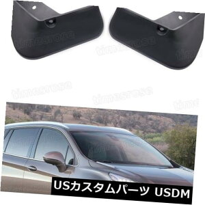 }bhK[h D 4}bhtbvXvbVK[htF_[J[}bhK[hforBuick Envision 2016 2017-Up 4 Mud Flaps Splash Guard Fender Car Mudguard forBuick Envision 2016 2017-Up