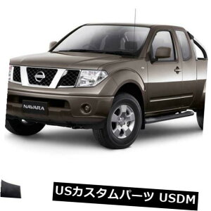 }bhK[h D tg}bhtbvXvbV}bhK[htBbgYioteBAD40 2WD 2005-2014 Front Mud Flaps Splash Mudguard Fits Nissan Navara Frontier D40 2WD 2005-2014